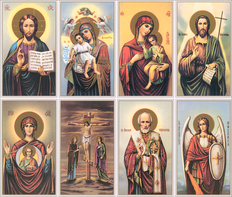 Byzantine - 8 Card Series